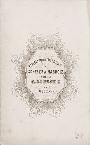    Scherer & Nabholz