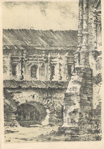 Кельи Петровского монастыря (1690 г.) 
